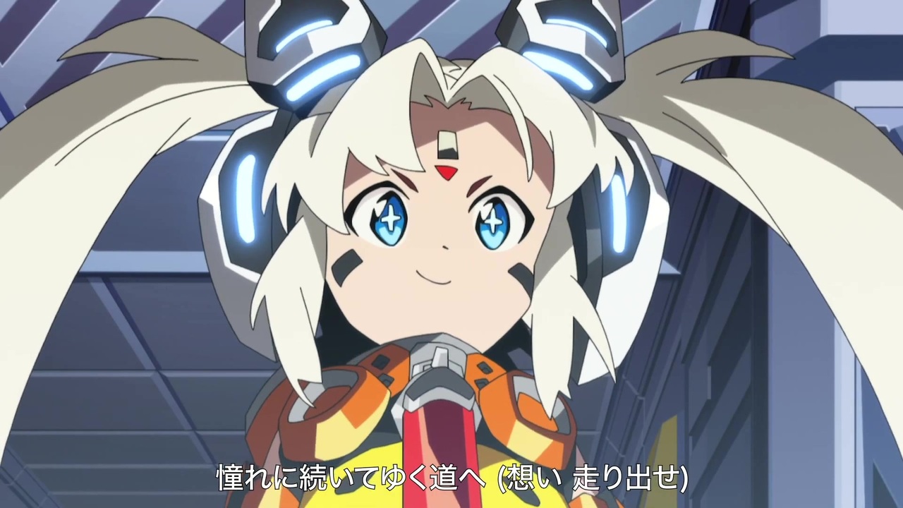 大幅値下！【未開封】メタリックチャイルド SCARLET EDITION 特装版 51825-190-