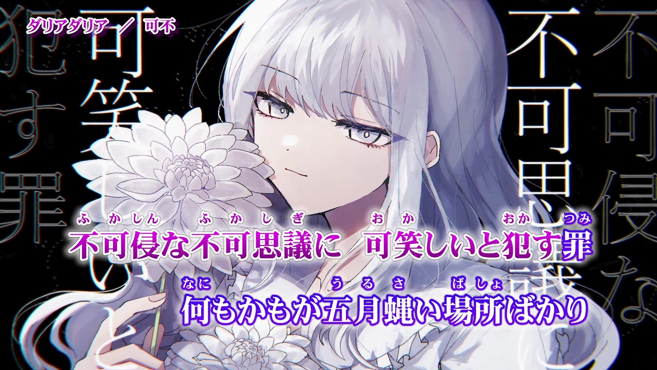 2次　ロリ 強姦 新潟少女監禁事件 - Wikipedia