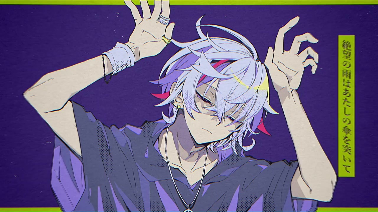 不破湊 GSDdU6naAAAV9SO.jpg