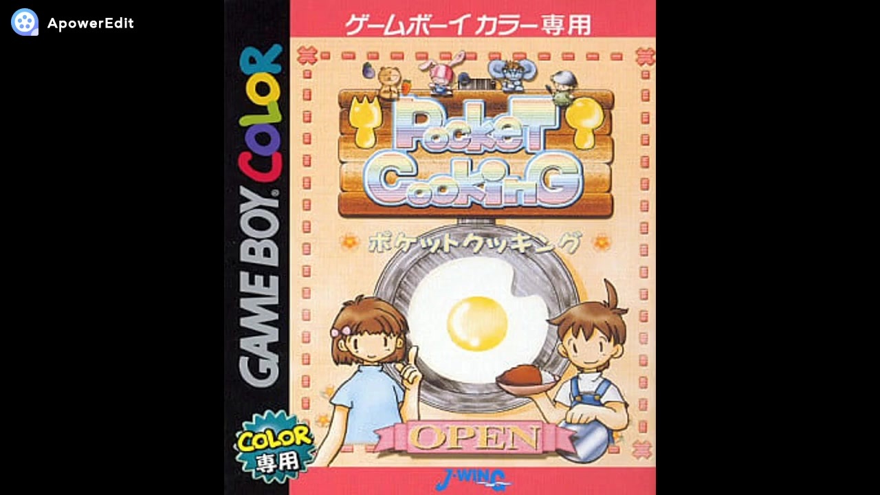 GBC]ポケットクッキング FULL SOUND TRACK - ニコニコ動画