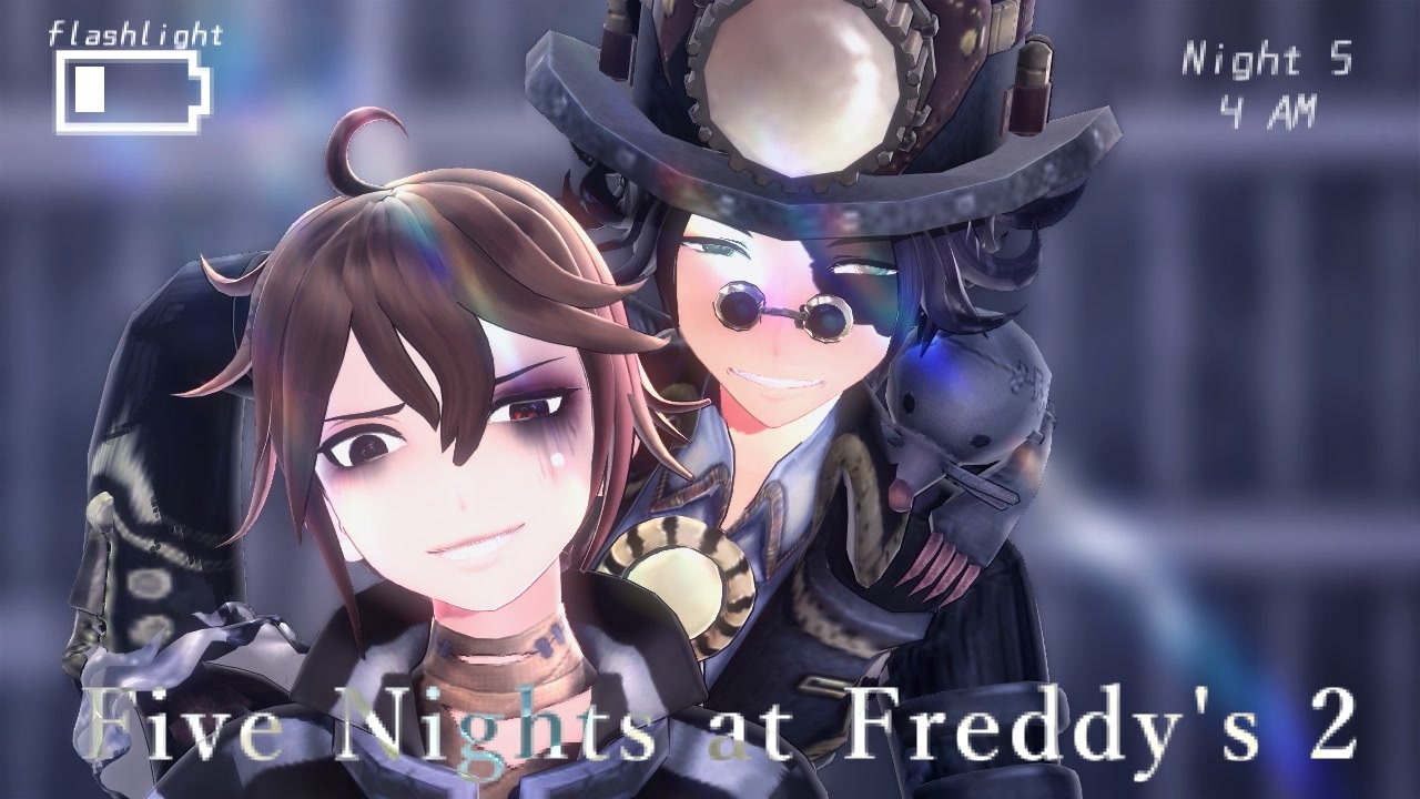 identityV/第五人格MMD】Five Nights at Freddy's 2【囚人・探鉱