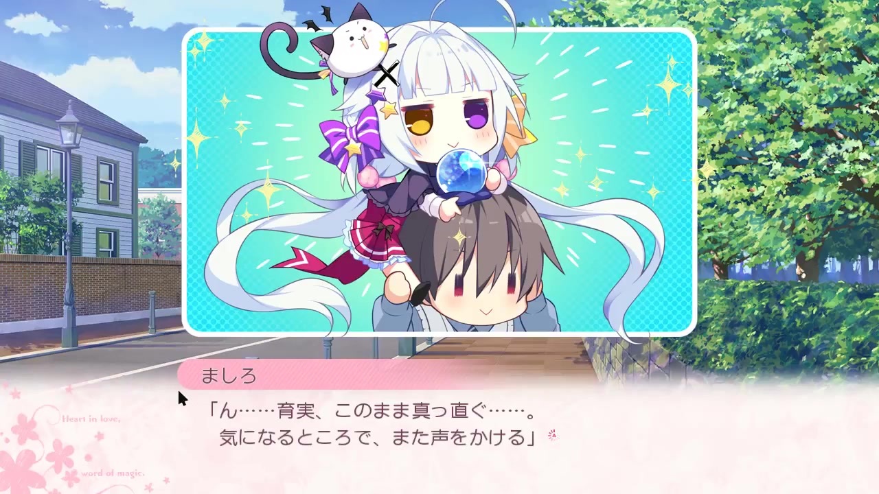 恋するココロと魔法のコトバ Tシャツ 漫画 アニメ 映画 ゲーム 声優 魔女こいにっき Tシャツ 漫画 アニメ 映画 ゲーム 声優 Qoobrand