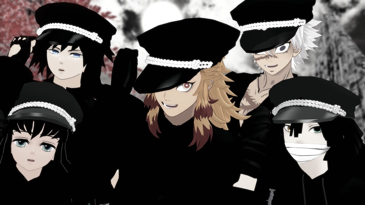 鬼滅のMMD〗 柱5人で！Turn Off The Light 【煉獄杏寿郎・冨岡