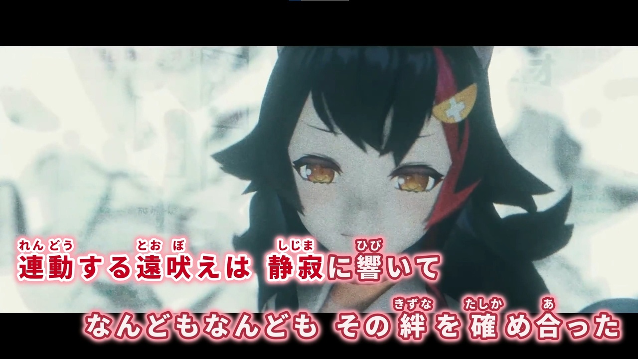 大神ミオ Howling Howling（Instrumental） - YouTube