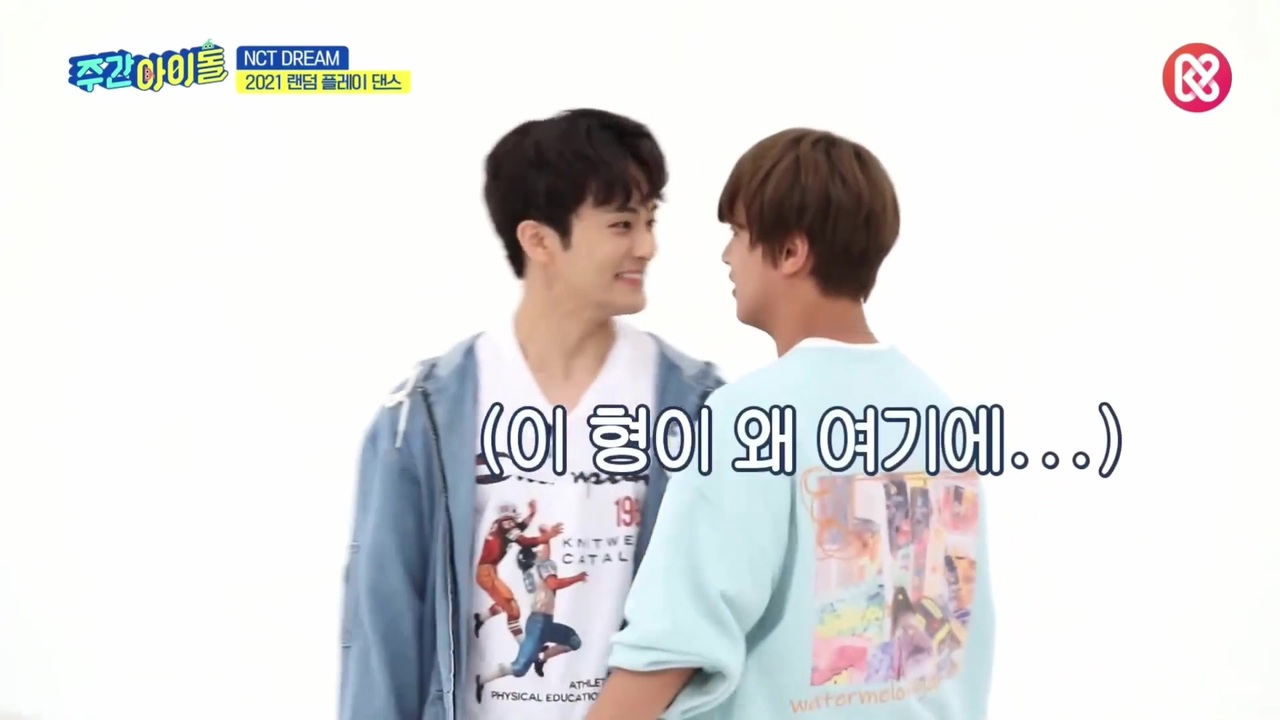 nct dream 週刊アイドル NCT DREAM「週刊アイドル」で愛嬌たっぷりな姿を公開！？魅力あふれる