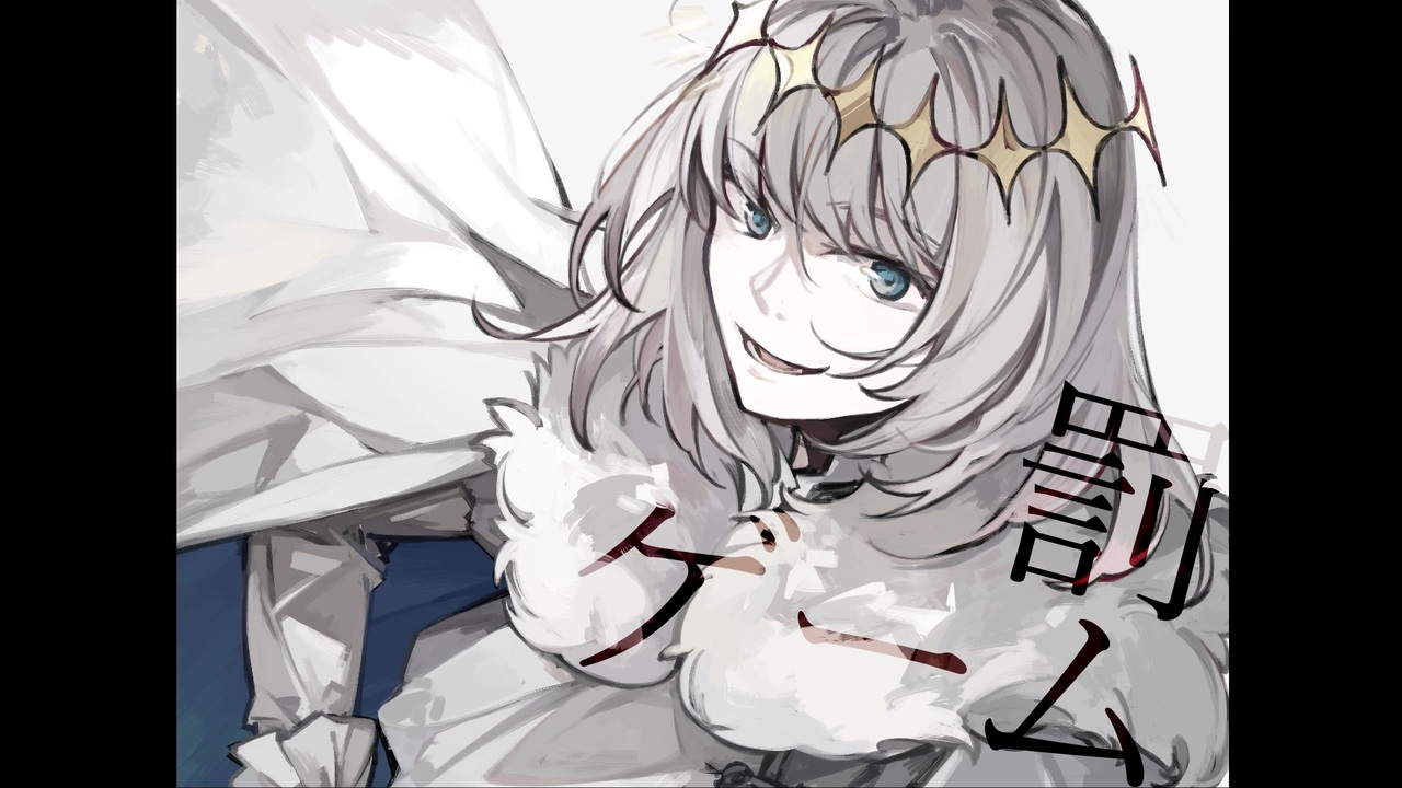 mil@プロフ必読  即購入不可　手描きイラスト　オベロンファンアート mil@プロフ必読 即購入不可様専用 手描きイラスト オベロン