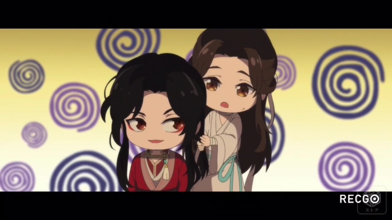 天官賜福 三郎 primaniacs】天官賜福 フレグランス 三郎