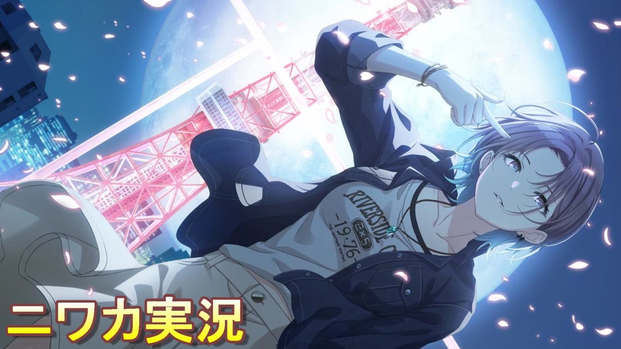シャニマス　浅倉透 Amazon.co.jp: 浅倉透 シャニマス 抱き枕カバー