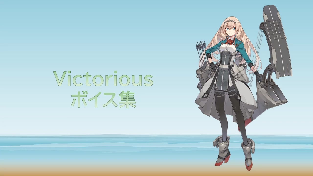 艦これ 埼玉鎮守府2023 LOVE埼玉パーク コラボ 公式限定 シール 加賀