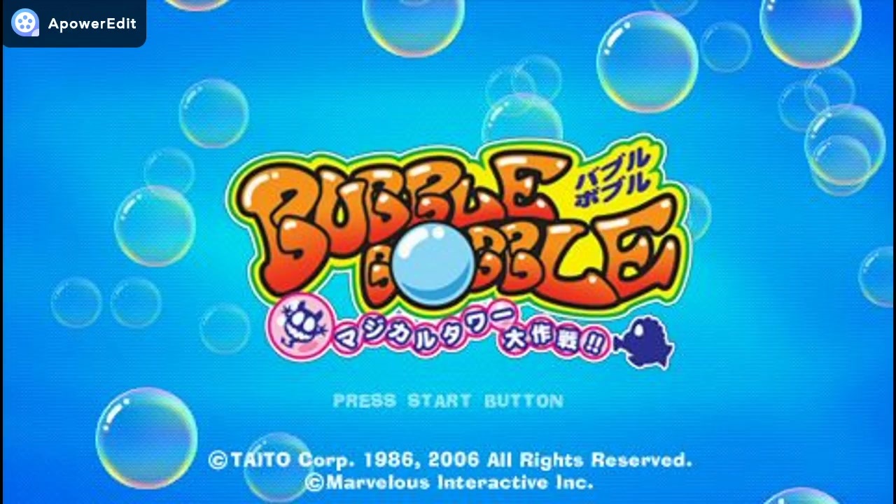 PSP]バブルボブル マジカルタワー大作戦!!(BUBBLE BOBBLE EVOLUTION 