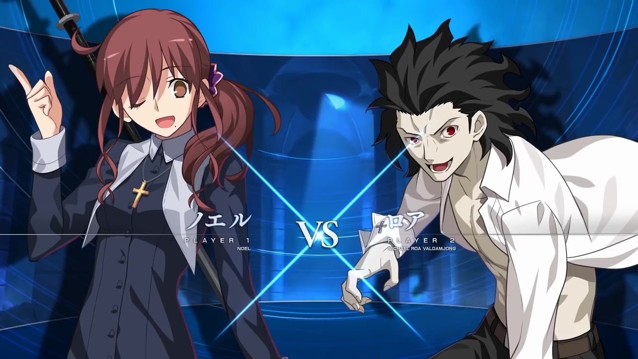 特典付き］月姫 -A piece of blue glass moon-未開封 tsuki - YouTube