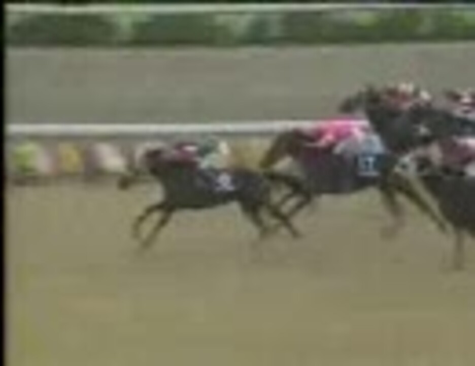 現地購入的中単勝馬券【2000年エリザベス女王杯】ファレノプシス 
