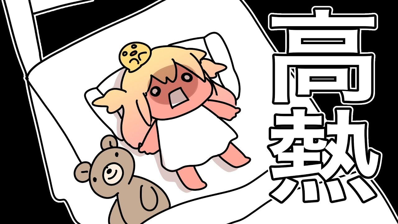 ☆まるまる様☆専用出品商品です！ Amazon.co.jp: Frcolor スライドラッチ かんぬき 錠 ドアラッチ