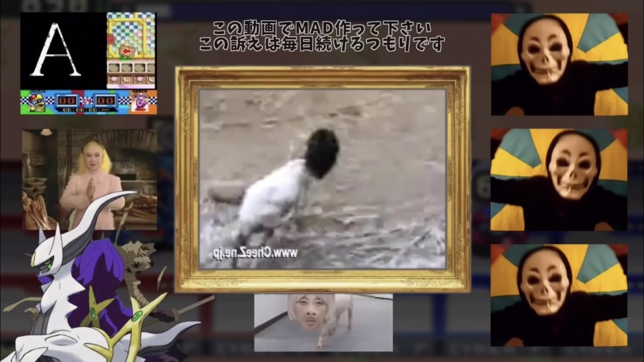 ノックマンエグゼ900】レボリューション！ - ニコニコ動画