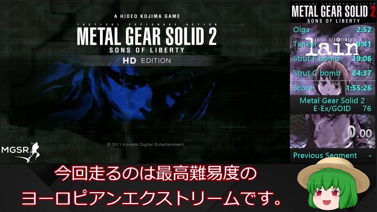 THE ART OF L GEAR SOLID2( 難あり) THE ART OF L GEAR SOLID2( 難あり) THE ART OF METAL GEAR