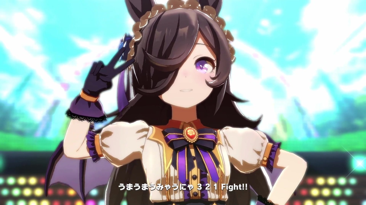 ウマ娘】[Make up Vampire!] ライスシャワー【うまぴょい伝説 