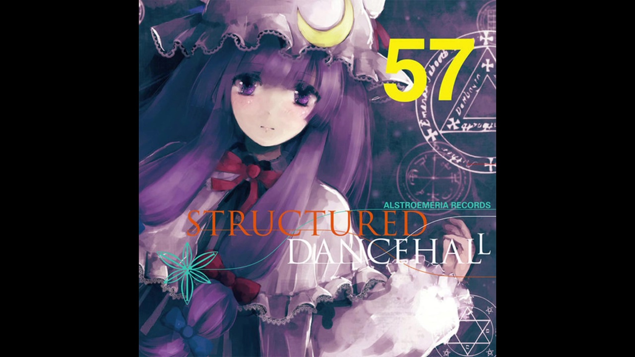未開封 For Your Pieces Alstroemeria 東方 同人CD 東方Project)[Alstroemeria Records][For Your Pieces][05] For