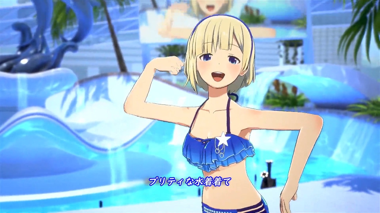 アイドル】スタマスで、千ュッ！夏パ～〒ィ【マスター
