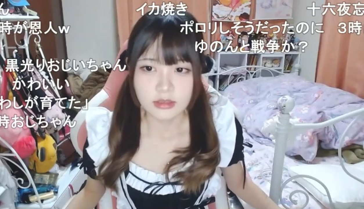 ニコ生　ポロリ ニコ生】ニコ生ではじめて眼帯をして配信したのは自分だと主張するユキちゃん - ニコニコ動画