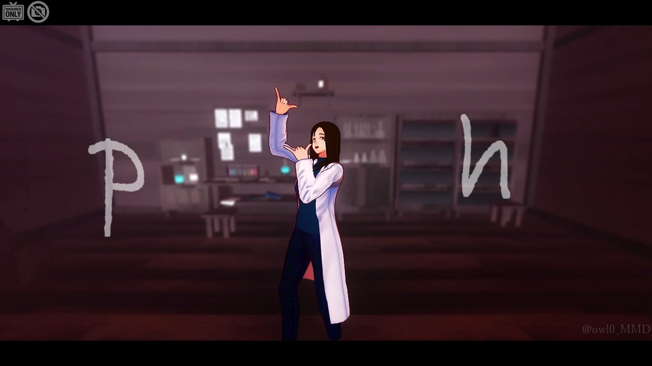 家入硝子 グッズ-ぬいぐるみ】呪術廻戦 ふわコロりんBIG6 C:家入 硝子