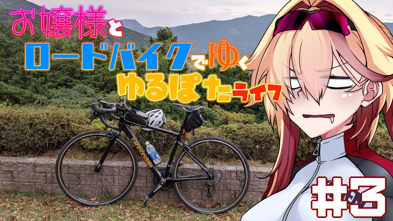 にしぽりさま　自転車 BENELLI ( ベネリ ) 電動アシスト自転車（e-bike） MANTUS 27