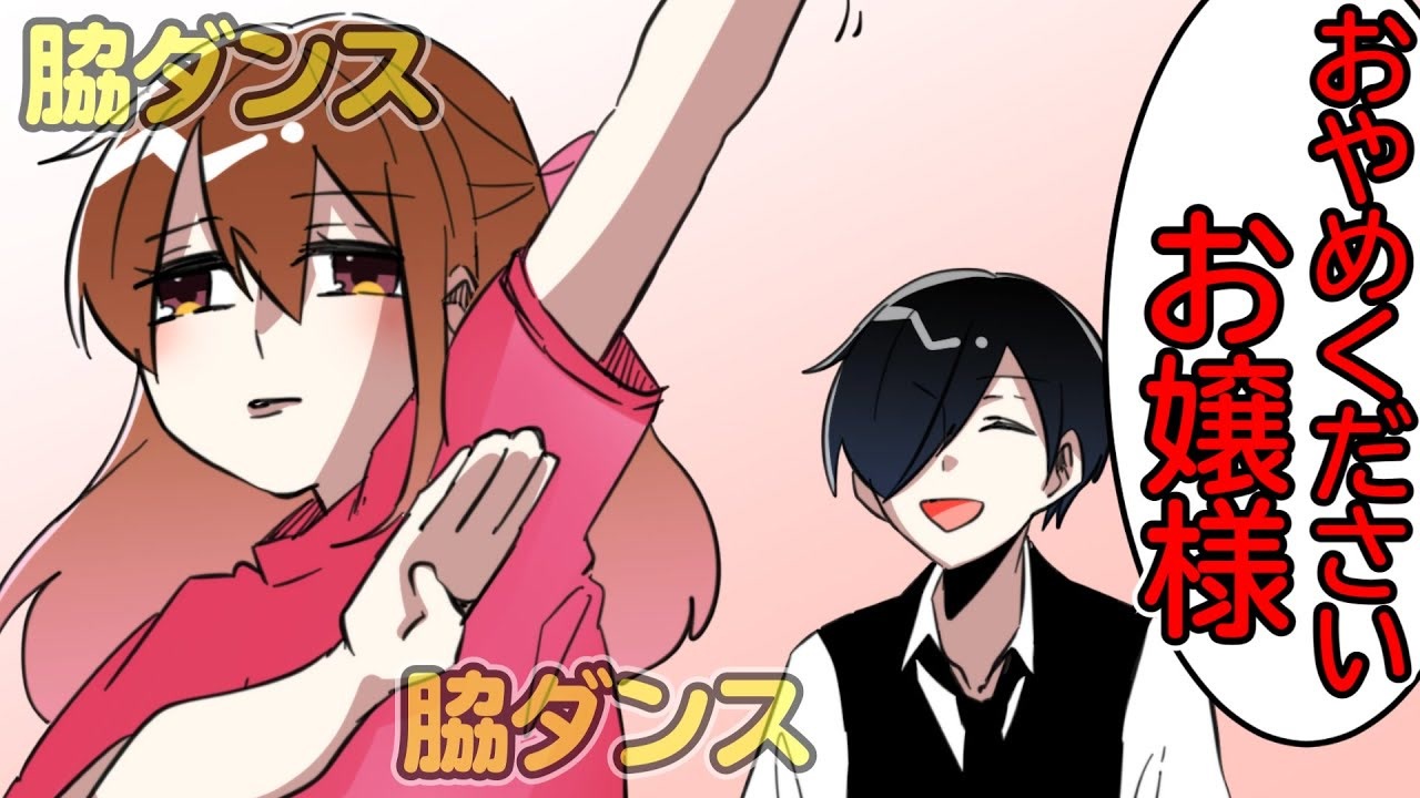 pirukuru様♡ありがとうございます♡ ぽて on X: 