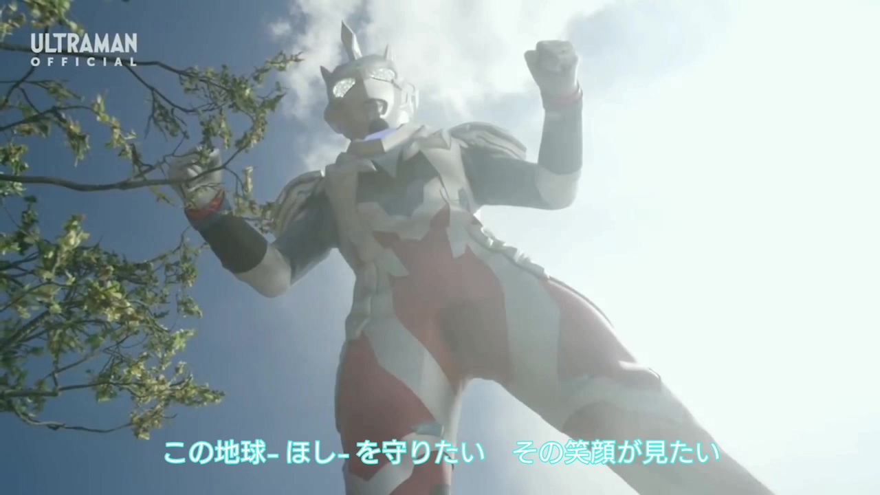 ウルトラマンZ】ご唱和ください 我の名を! - ニコニコ動画