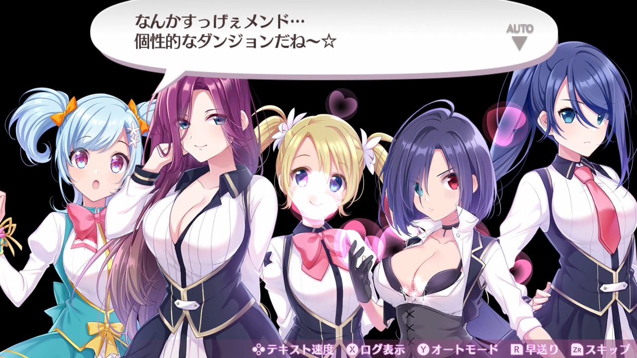 オメガラビリンスライフ】#4 週末の突発ローグライクがやりてえ