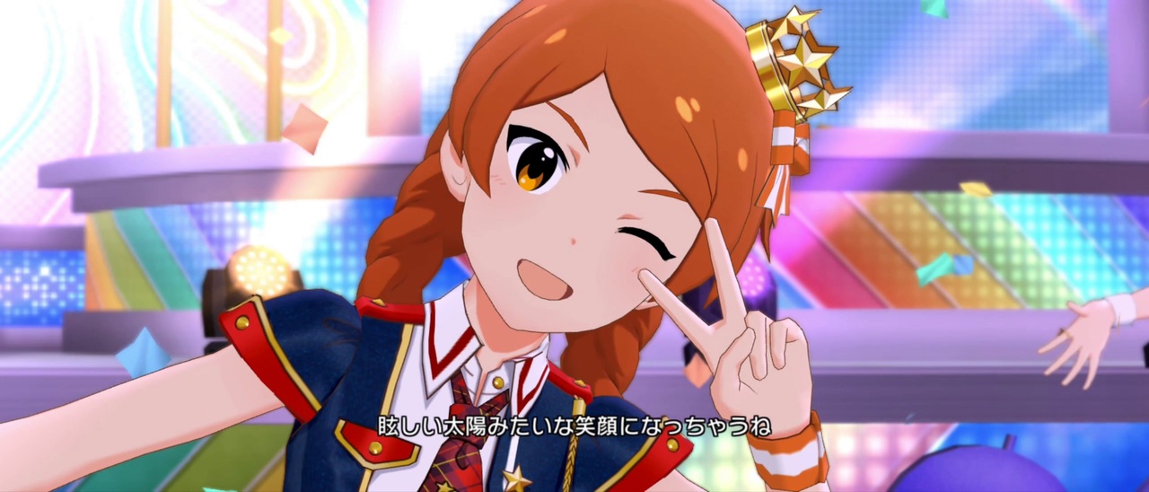 ミリシタ】大神環(セカンドヘアスタイル)「ホップ♪ステップ