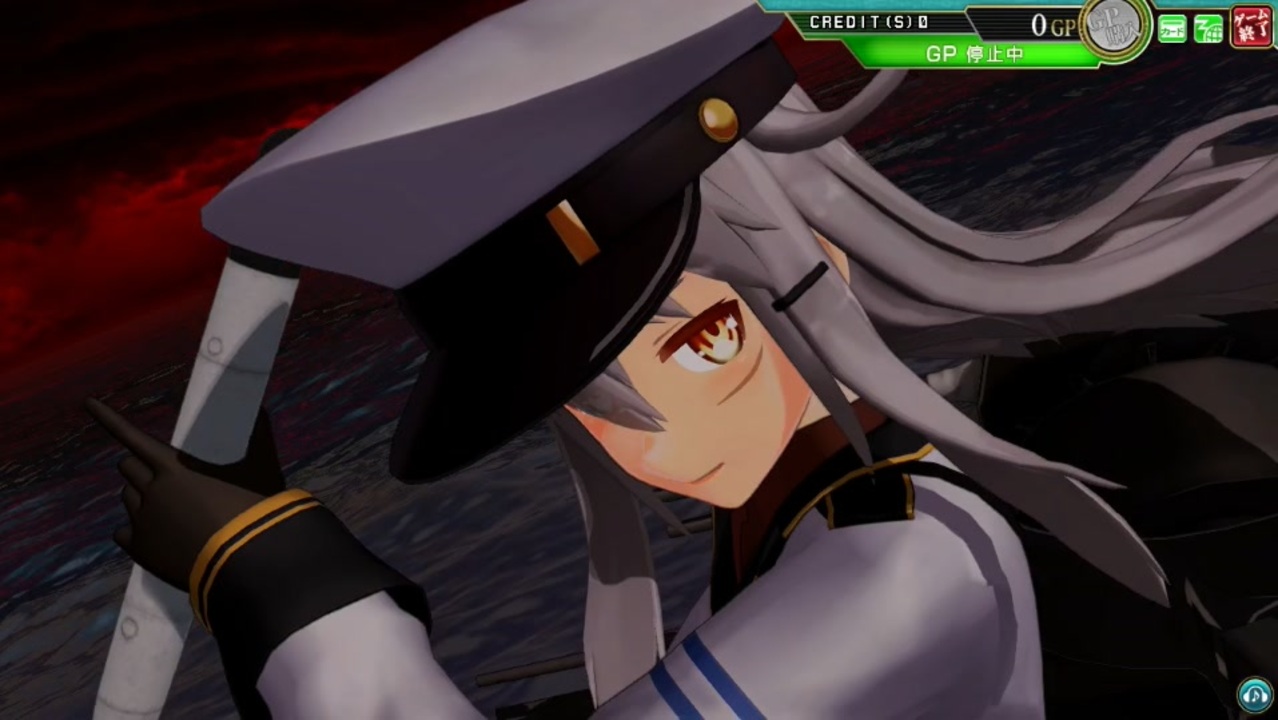 艦これアーケード ガングート 中破 | cassado.com.pe