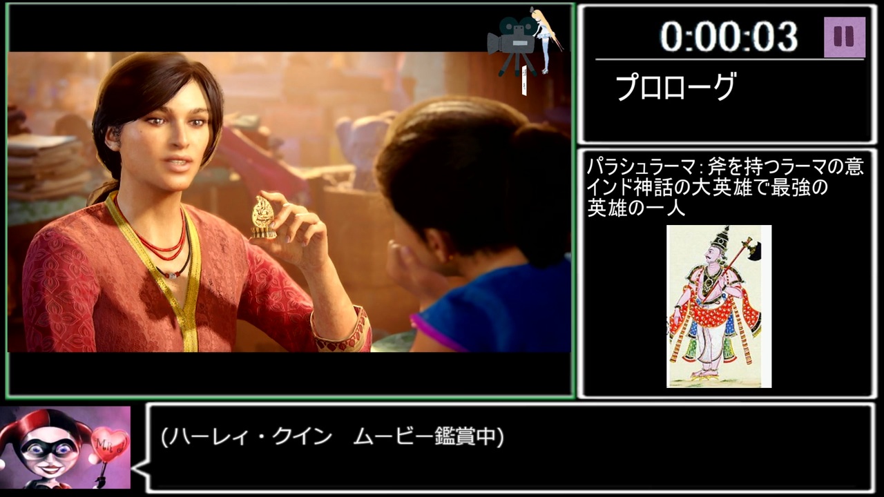 [ゆっくり実況] アンチャーテッド 古代神の秘宝 バグなし Any% RTA (2:15:05) part 1/7