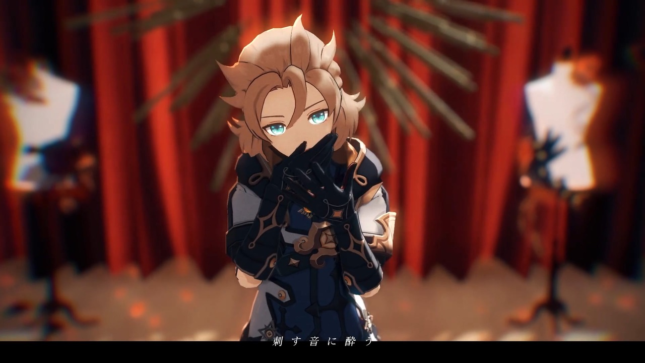 みーたんー原神アルベドー 原神 モンド城シリーズ キャラアクリルスタンド アルベド