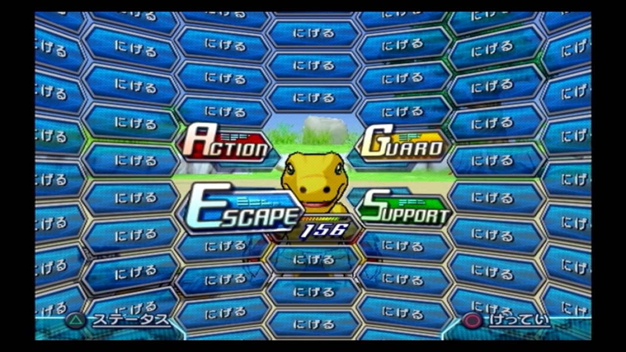 とよだあきらのデジモンセイバーズアナザーミッション 1日目