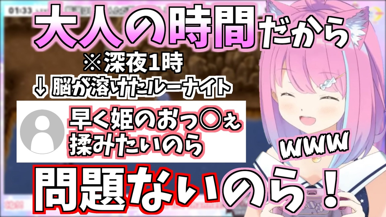 ☆激レア即決☆ よんぱち商店 ホロクリマン 4弾 6弾 7弾 おまた千手