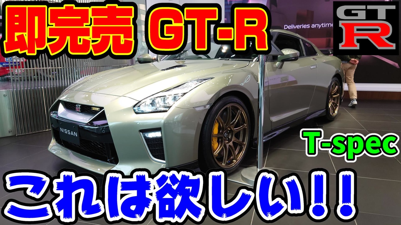 最安値挑戦】 R35 様@BB Xtract Pck メンテナンス用品 - med-medial.ch