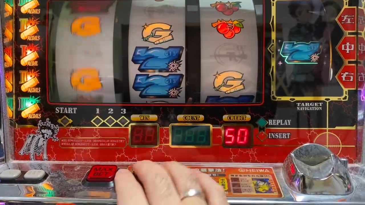 オリンピア4号機MAXBETボタン仕様のコイン不要機 - ニコニコ動画
