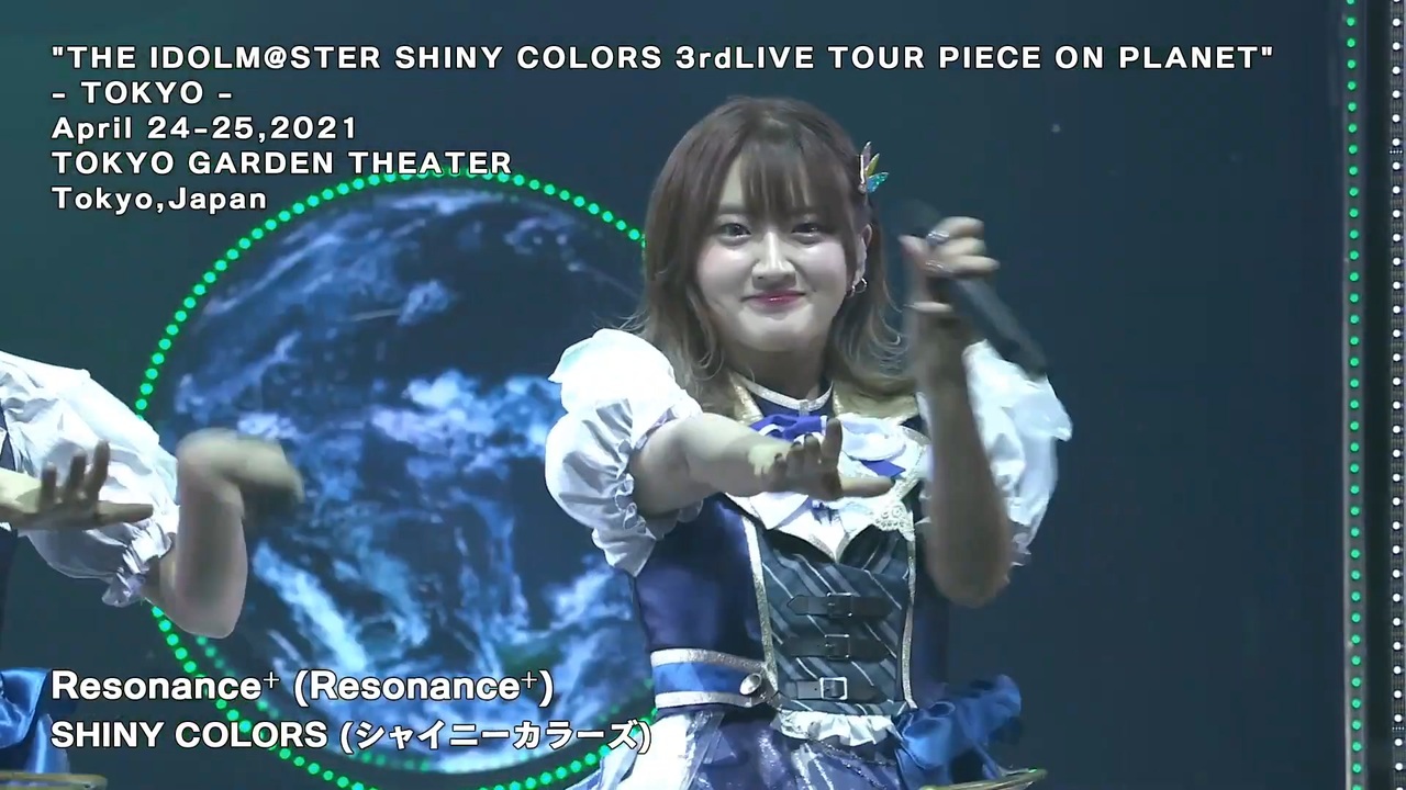 【シャニマスライブ】THE IDOLM@STER SHINY COLORS 3rdLIVE TOUR PIECE ON PLANET LIVE  SAMPLE MOVIE 2【アイドルマスター】