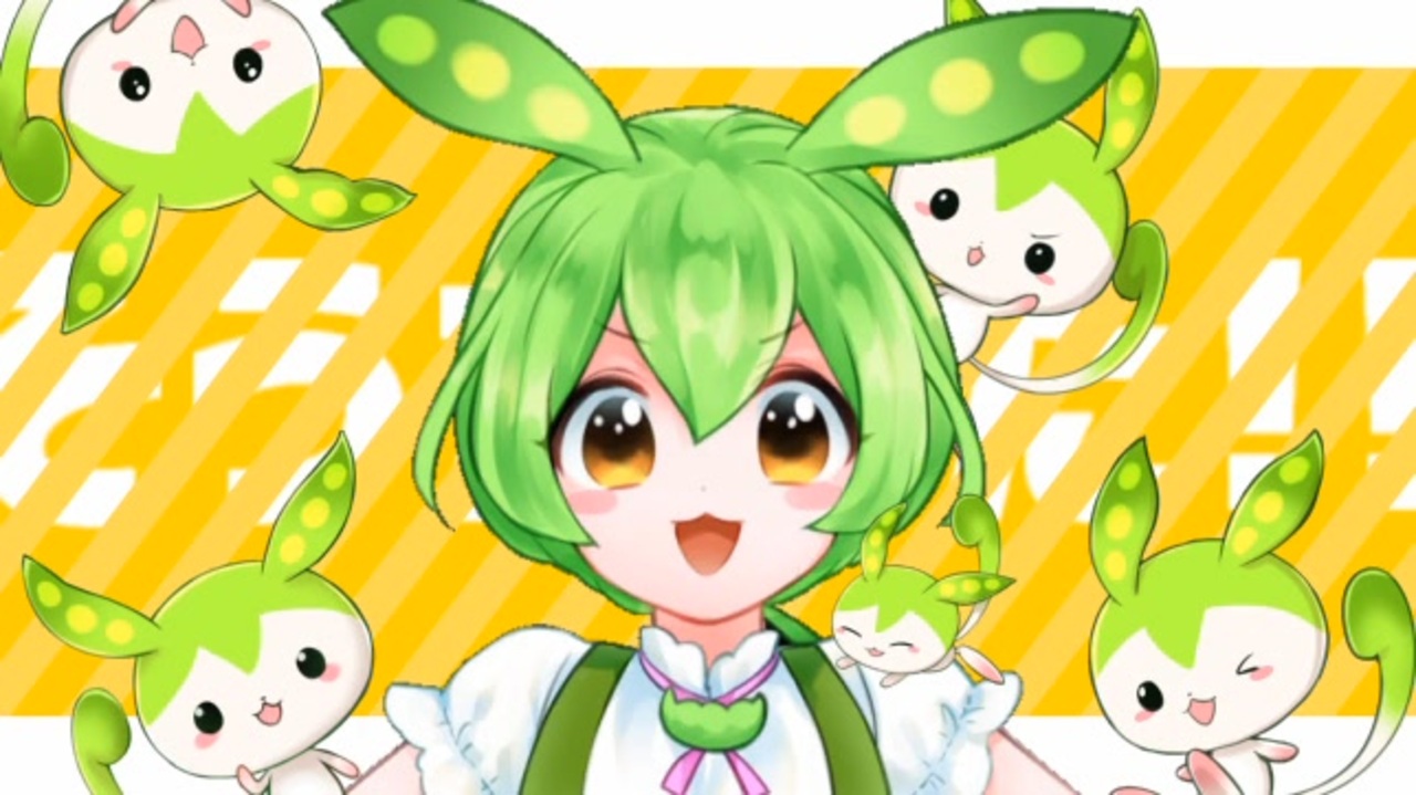 ずんだもん】そうだった！！【VOCALOID→UTAUカバー曲