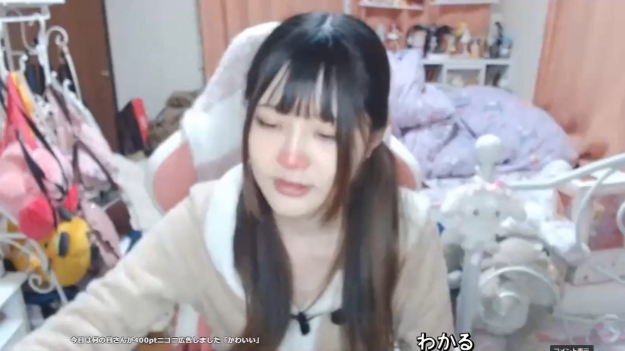 ニコ生 姫ちゃん 