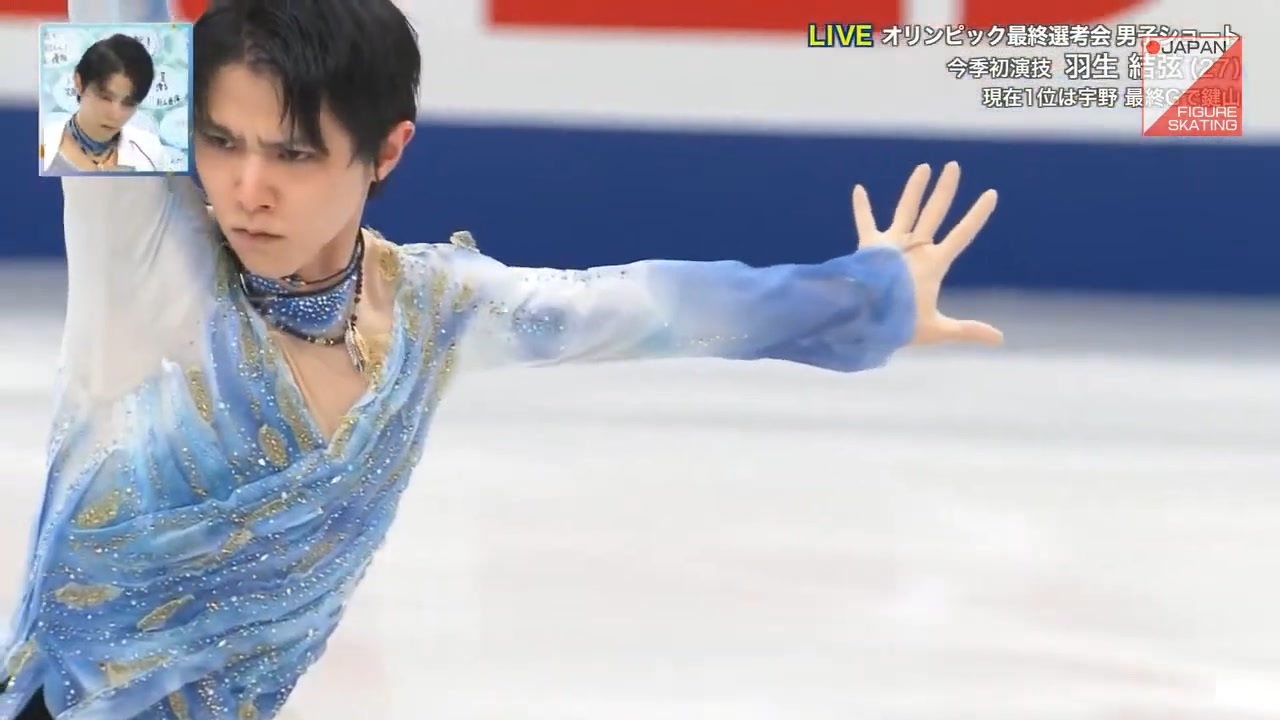 あっちゃん　15部　羽生結弦　スポニチ　3月9日　北海道版 0c10.jpg?1