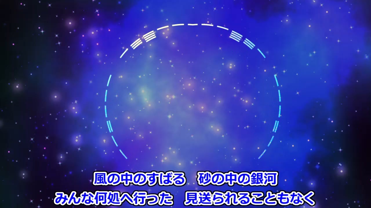 ニコニコ星人様 からんころん on X: 