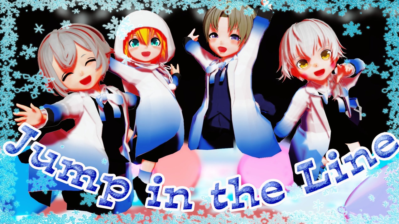 ꙳★*゜乱舞 ꙳★*゜ Z/X -Zillions of enemy X- NF DramaCD ⑨ 「13姉妹 雪月花