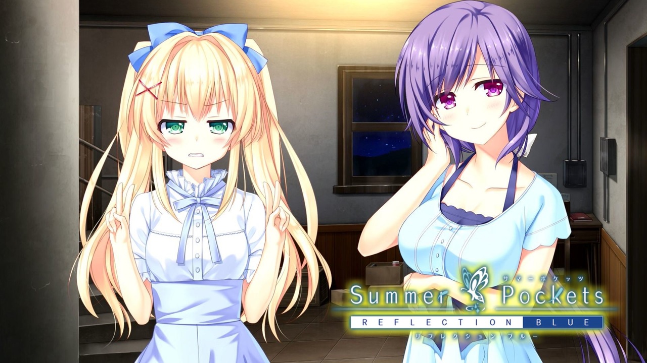Summer Pockets】なんかアイツかっこいいんだよなぁ#68【REFLECTION