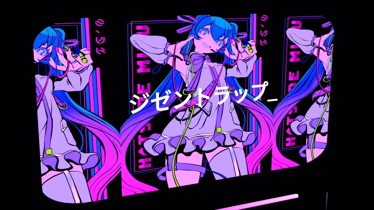 レア ストラップ ニコニコ動画 2005 2009 初音ミク アクセラレイト