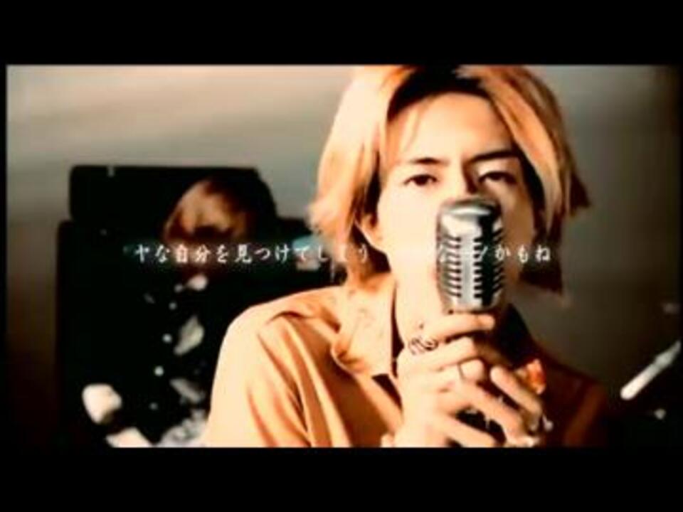 FANATIC◇CRISIS 曲集 - ニコニコ動画