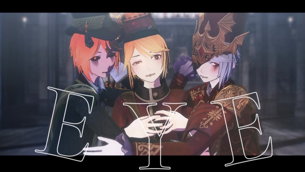 identityV / 第五人格MMD】EYE【ポストマン(初期・抱擁・鍵盤