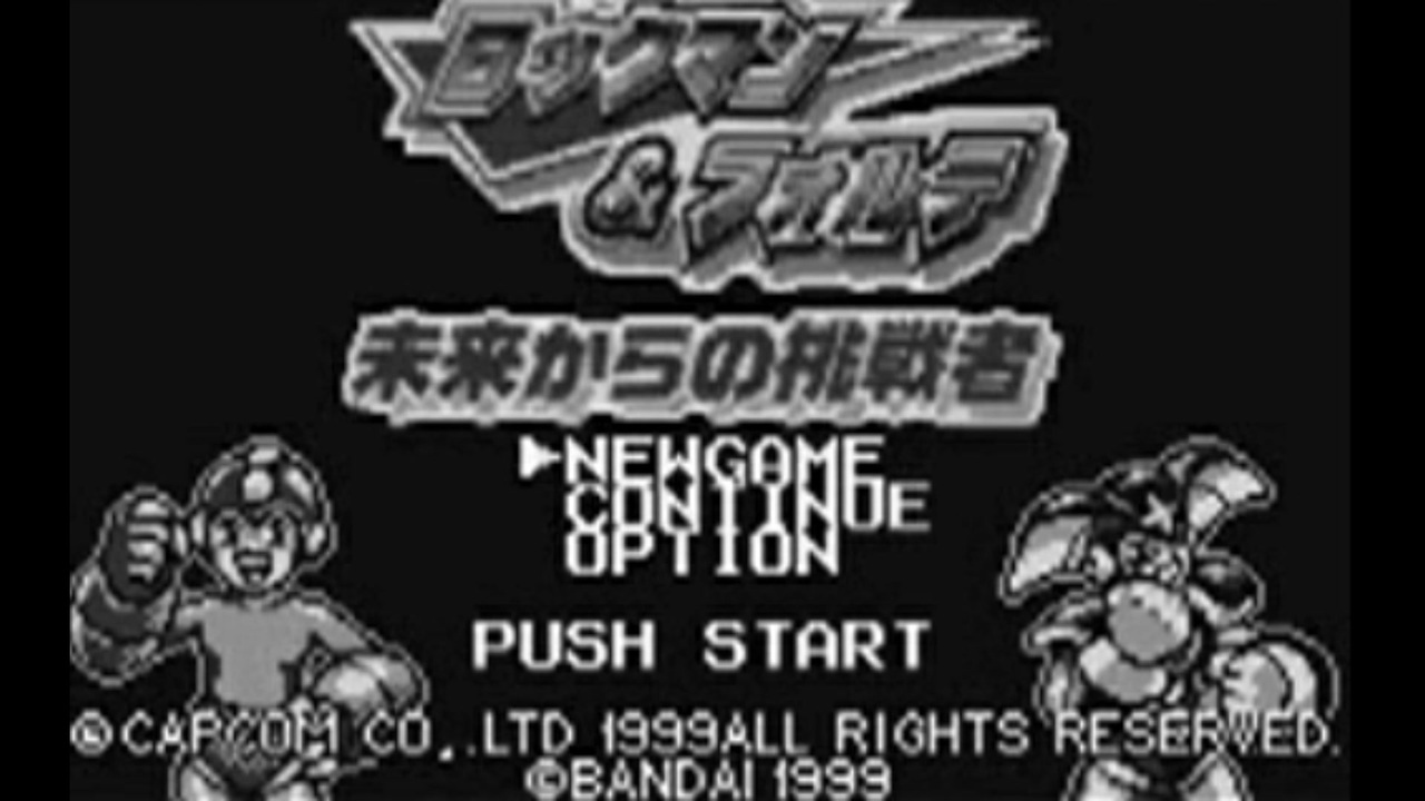 WS]ロックマン&フォルテ -未来からの挑戦者-(MEGAMAN AND BASS 2)FULL