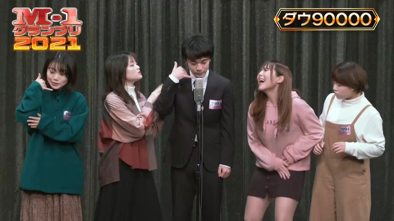M-1 2021 ダウ90000まとめ - ニコニコ動画