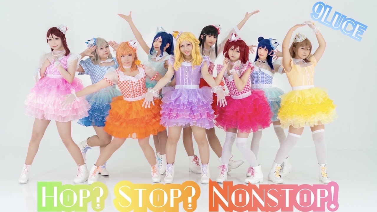 市場 ②ラブライブ サンシャイン 渡辺曜 Hop?Stop?Nonstop manager 