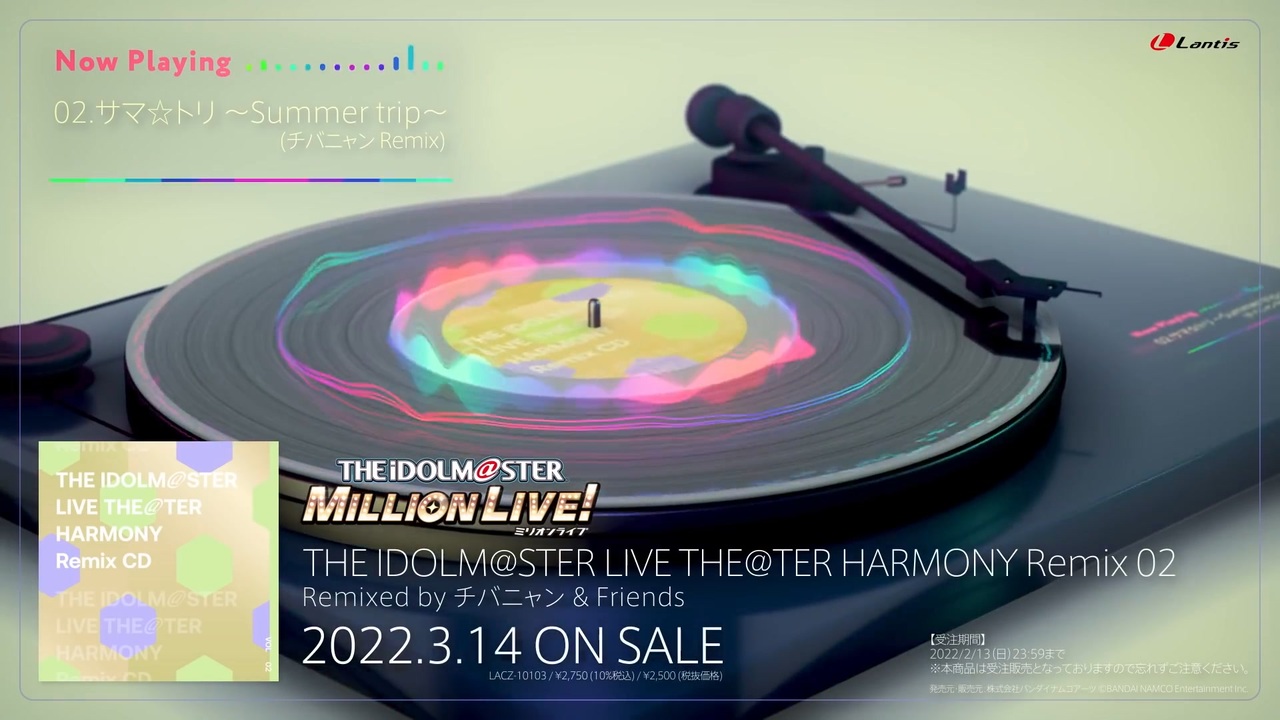 THE IDOLM@STERLIVE THE@TER HARMONY Remix 01-03 試聴動画 - ニコニコ動画